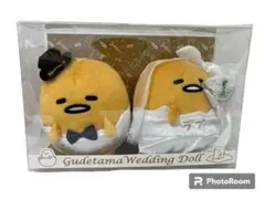 値下げ※新品　 結婚たまご　ぬいぐるみセット ☆最終値下げ☆ぐでたまウエディングドール