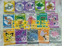 ポケセン My251 ステッカー 15枚セット