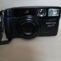 Item thumbnail for item a5de3985-9d82-454f-8208-1784ae5590fb