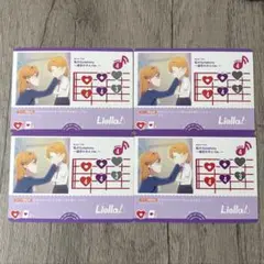 ラブカ　私のSymphony 〜澁谷かのんVer.〜　4枚セット