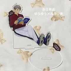 ハイキュー!! 宮治 リラックス アクリルスタンド 1点