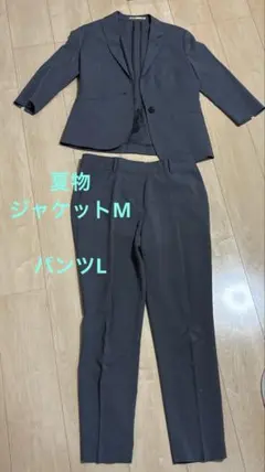 Item thumbnail for item 308675aa-56ac-4c50-a9d7-9eda46358ac5