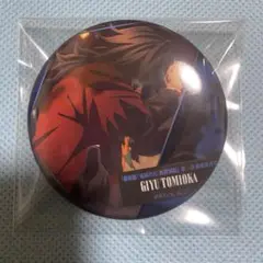 Item thumbnail for item 9518fa78-f6d9-4c51-afe8-dd46f81482af