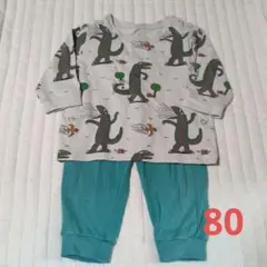 ユニクロ おまえうまそうだな 長袖パジャマ 80