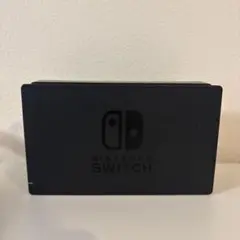 Nintendo Switch ドック　HAC-007 黒