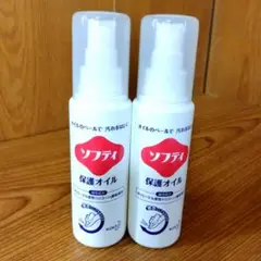 Item thumbnail for item f2d53cb4-17fa-4074-b024-c8f474ff688b