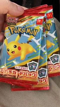 ポケモンカード マクドナルド プロモカードパック17パックセット
