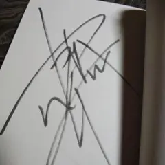 橋本真也 サイン入りCD 橋本真也 破壊王 直筆サイン 新日本プロレス - メルカリ
