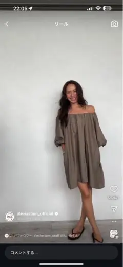 Embroidery Gather Dress