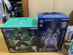 MASTERLISE 竈門炭治郎 & 獪岳 フィギュアセット