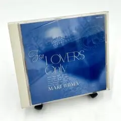飯島真理 CD フォー・ラヴァーズ・オンリー