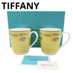 Item thumbnail for item d6b2cb7e-e1c8-4276-a5de-eb23d47635ca