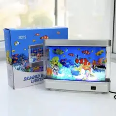 フルティガーエアロ　水槽ランプ　水族館ライト