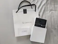 SCOMMAG SGB-220 シルバーチェーンブレスレット（おまけ付き）