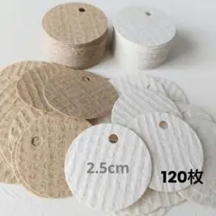 2色 タグ☆2.5cm サークル 丸 値札 ラッピング プライスタグ さげ札