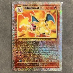 特売 まとめ リバースホロ 5枚セット 旧裏 ポケモンカード レジェンダリー 2025年最新】レジェンダリーコレクション ポケモンの人気