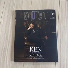 ＤＵｅＴ（デュエット） ２０２５年７月号 （ホーム社）未読　小島健
