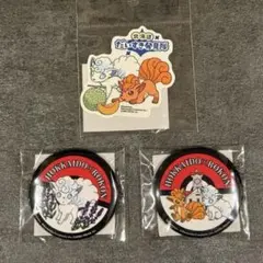 【北海道限定】ロコン・アローラロコン缶バッチ、ステッカー