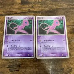 ポケモンカード マクドナルド ミュウ PCG-Pプロモカード 085/PCG-P