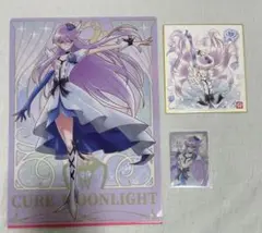 キュアムーンライト まとめ売り