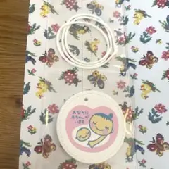 Item thumbnail for item 4e30c4ef-fef0-4bf4-89a7-94424b658a53