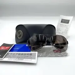 ✨未使用級✨Ray-Ban RB アビエーター サングラス 大ヒットモデル