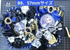 Item thumbnail for item bf9e8cf3-2947-4114-8297-e9671a60930b