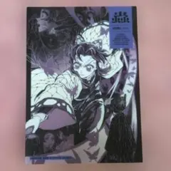 鬼滅の刃 柱展 アートビジュアルステッカー しのぶ
