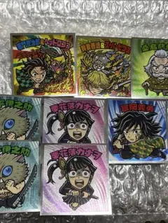 Item thumbnail for item 76bbade2-6bc7-46ee-b446-57b9611ca9e3