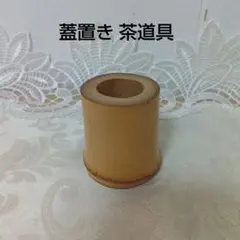 Item thumbnail for item 220af884-6611-48c3-9e66-7eef9f4ceb1f