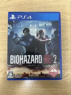 BIOHAZARD RE:2 PS4