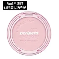 Item thumbnail for item e893ba58-18f0-46d9-b892-954e097cdf9c