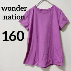 Item thumbnail for item a6dffe3c-2eac-4124-a953-00e6130a576c