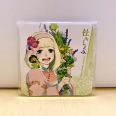 青の祓魔師　コースター　杜山しえみ