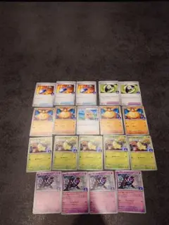 ポケモンカード　ジムプロモ　19枚セット