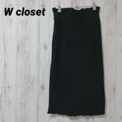 Item thumbnail for item 9ffd28e7-8d84-481a-bca8-be21ad72afd7