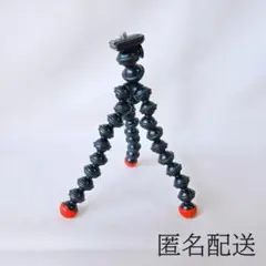 Item thumbnail for item 007b4d3c-4567-4cb2-a85f-9f593dcb650f
