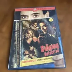 The Singing Detective DVD