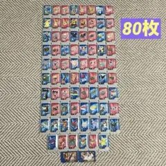 ポケモン　フレンダピック　80枚　まとめ売り