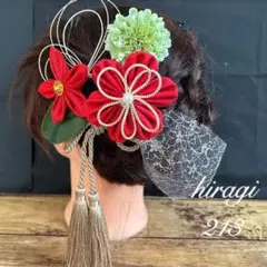 Item thumbnail for item 271478c9-07db-41e4-94a3-2cb2b07d0e8b