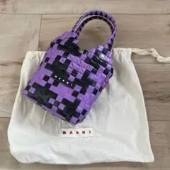クリスマス!早い者勝ち!マルニ バスケットバック 新品