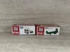 Item thumbnail for item 4a3d361a-5dc6-4a7b-840f-796bc717ca28