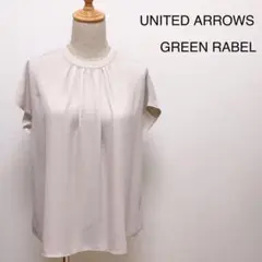 UNITED ARROWS ユナイテッドアローズ チュニックブラウス