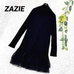 Item thumbnail for item c31091c2-952e-47f0-9d8d-63e0594f4c65