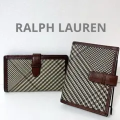 最終値下げ　美品　RALPH LAUREN 手帳　長財布のセット