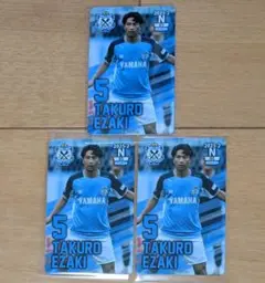 ジュビロ磐田2025-2オンサイトカード江崎選手
