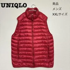 【美品】UNIQLO・メンズ・ダウンベスト・XXLサイズ