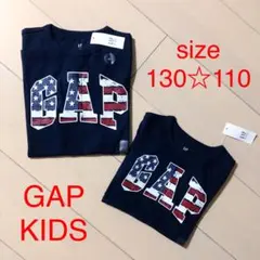 未使用 GAP Kids Tシャツ  110 送料無料