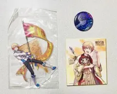 プロセカ 天馬司 まとめ売り3点