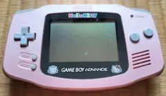 【ジャンク品】ゲームボーイアドバンス ハローキティモデル 本体のみ